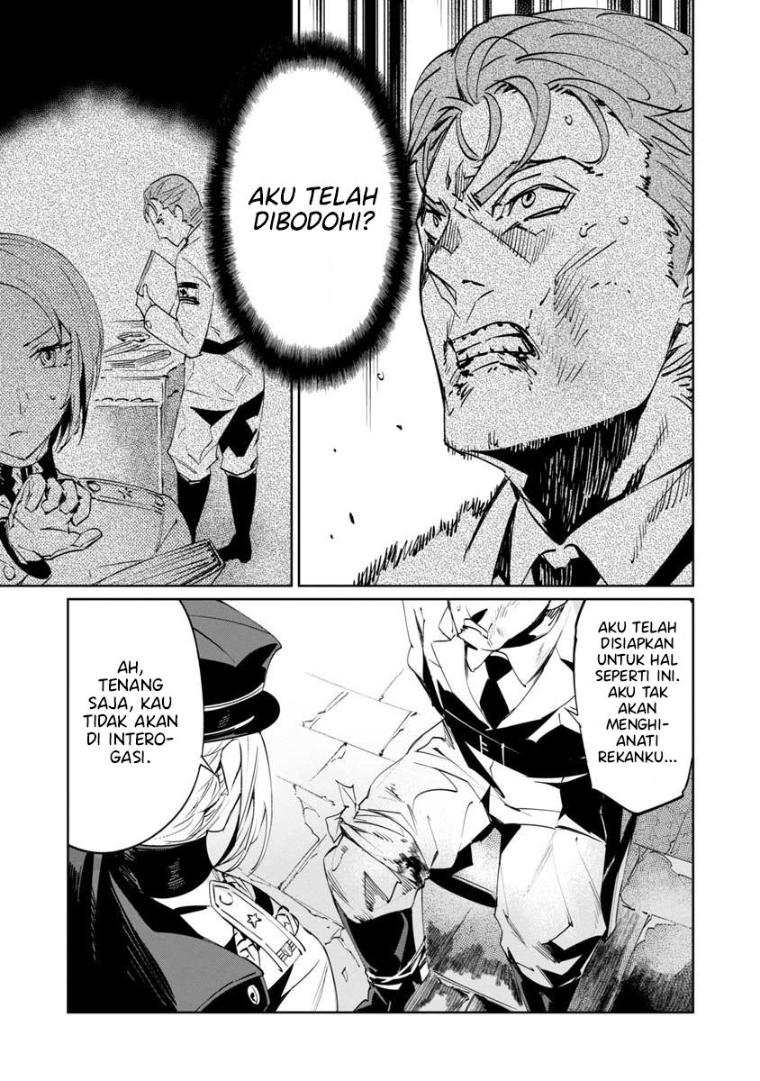 Baikoku Kikan Chapter 4 Gambar 21