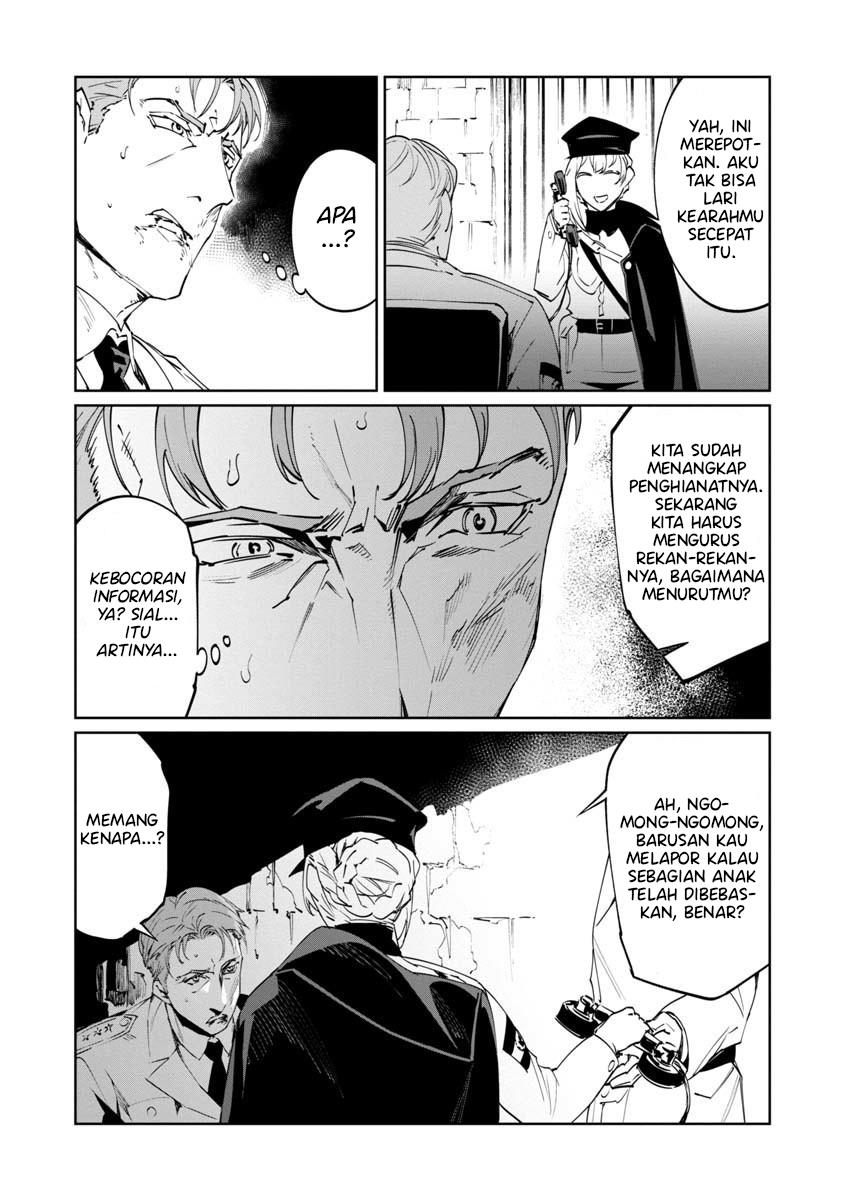 Baikoku Kikan Chapter 4 Gambar 23