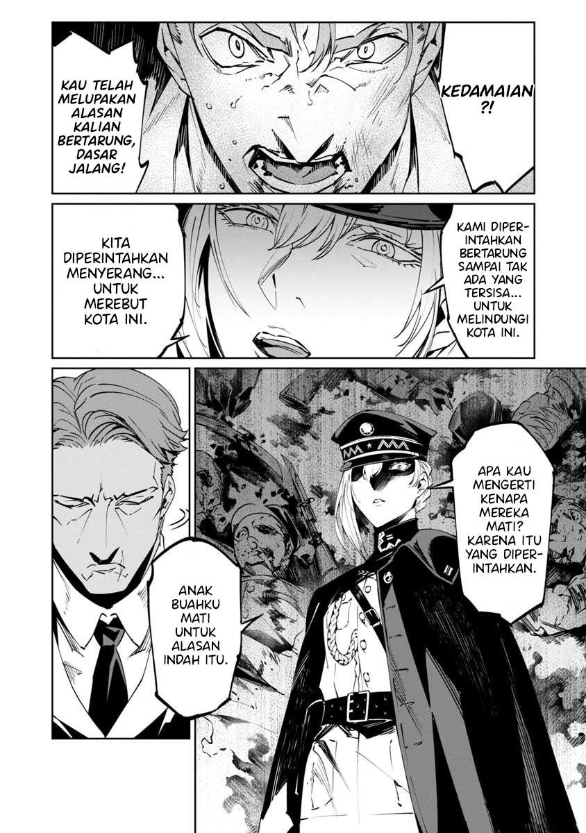 Baikoku Kikan Chapter 4 Gambar 26