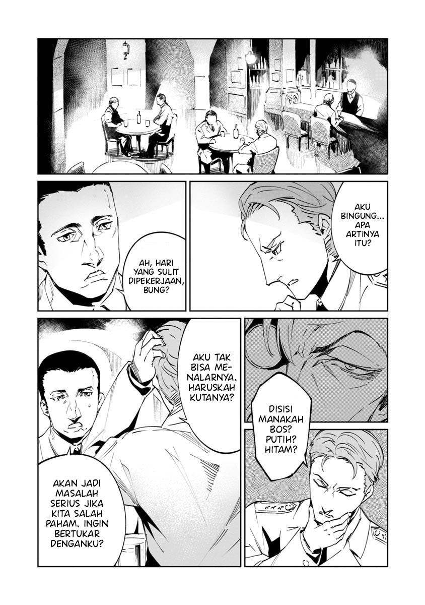 Baikoku Kikan Chapter 4 Gambar 5