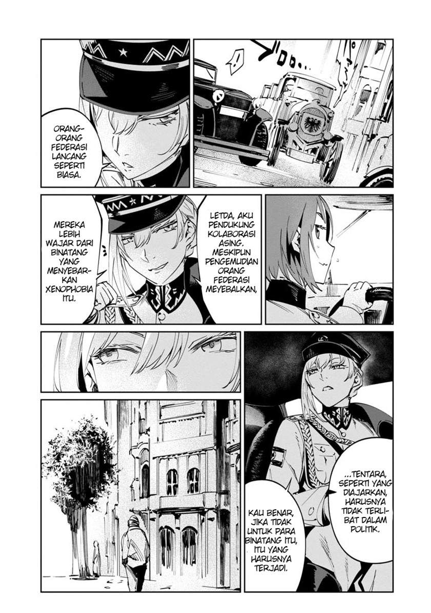 Baikoku Kikan Chapter 2 Gambar 17