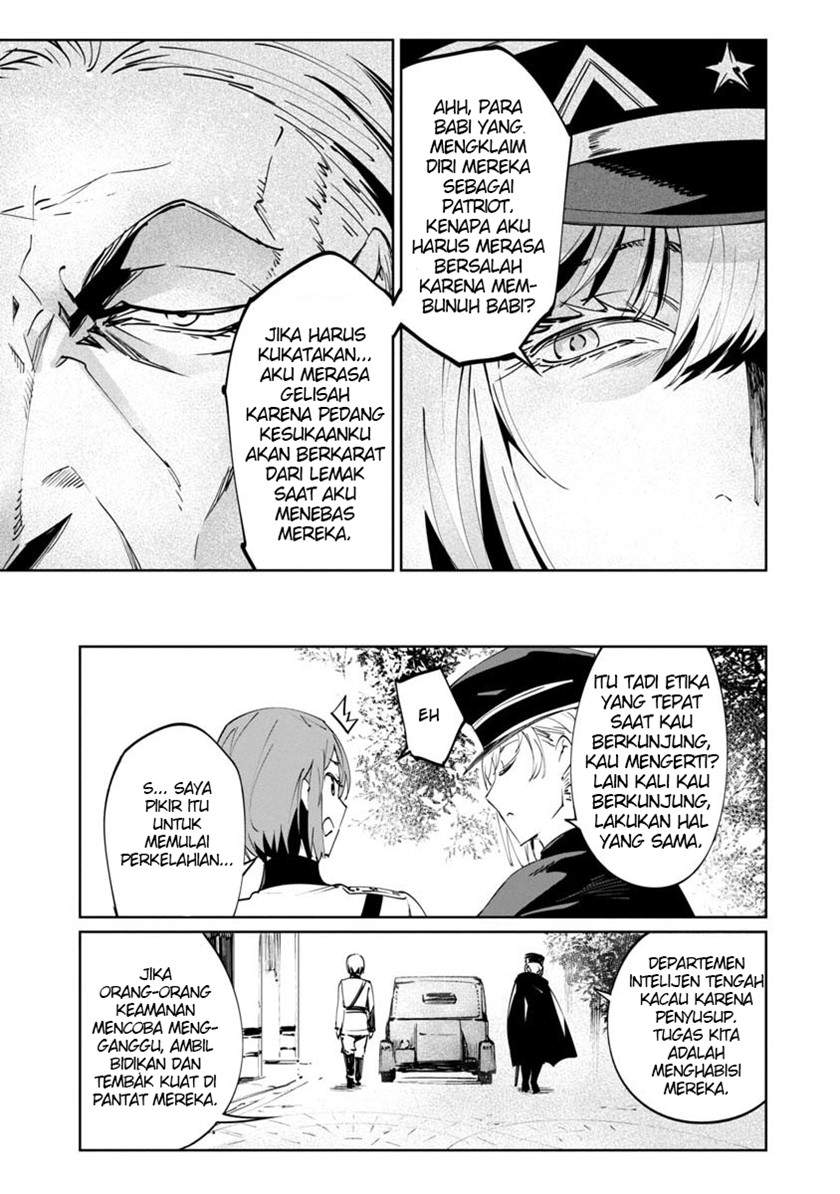 Baikoku Kikan Chapter 2 Gambar 29