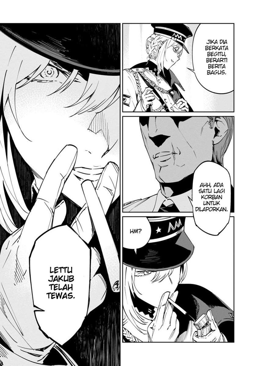 Baikoku Kikan Chapter 2 Gambar 3