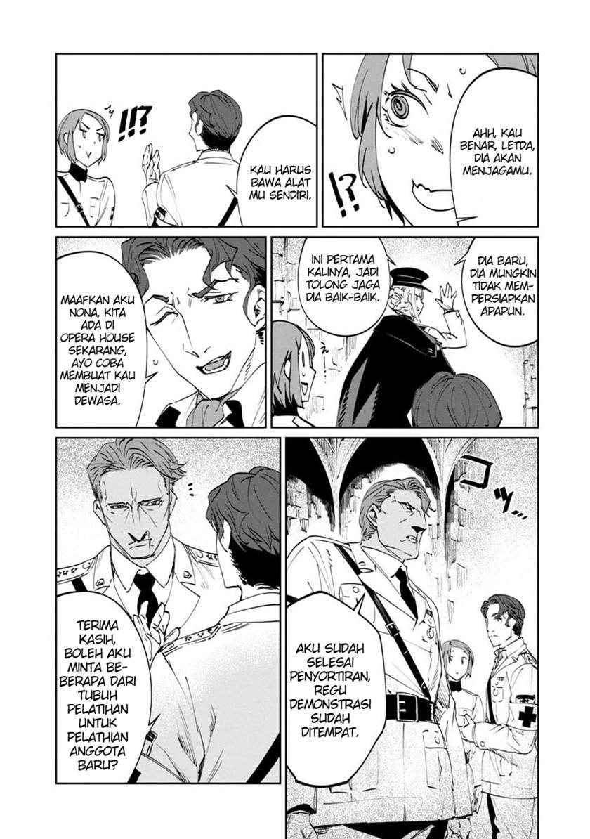 Baikoku Kikan Chapter 2 Gambar 31