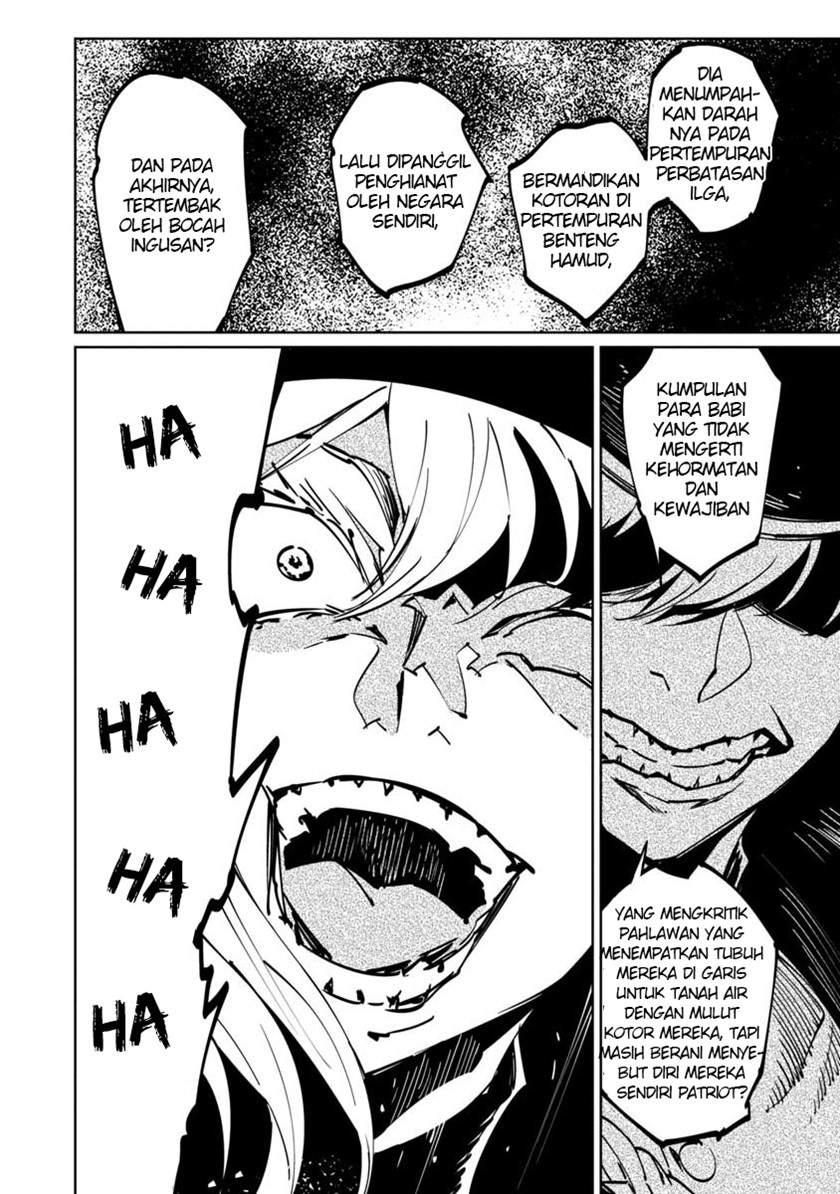 Baikoku Kikan Chapter 2 Gambar 6