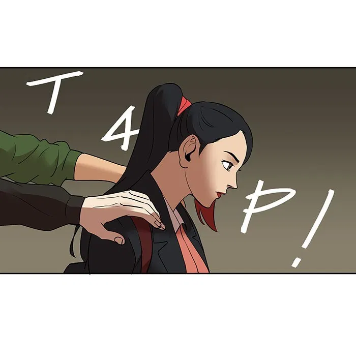 7 Wonders Chapter 149 Gambar 25