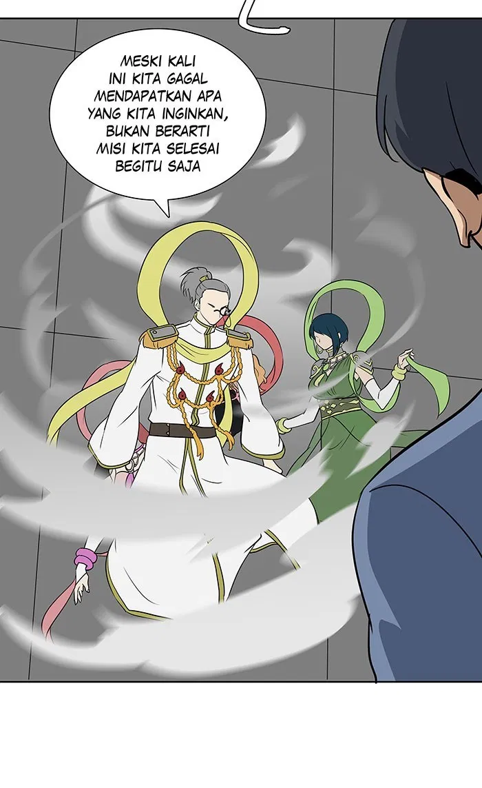 7 Wonders Chapter 147 Gambar 5