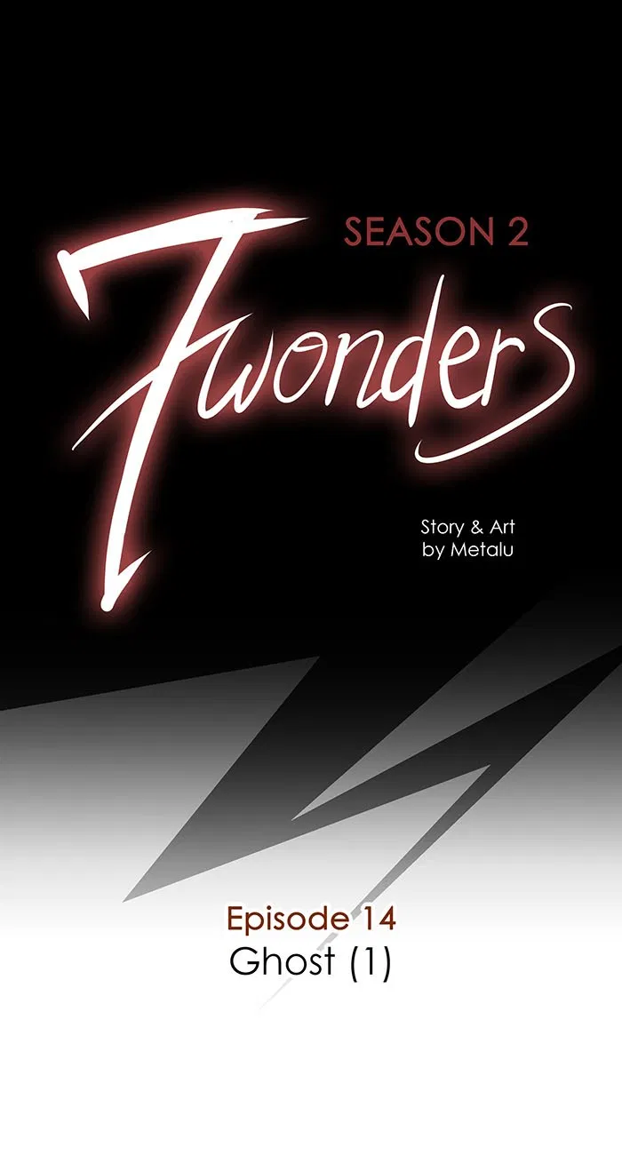 Baca Komik 7 Wonders Chapter 128 Gambar 1