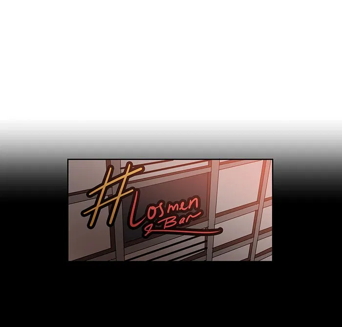 Baca 7 Wonders Chapter 124 Gambar 2