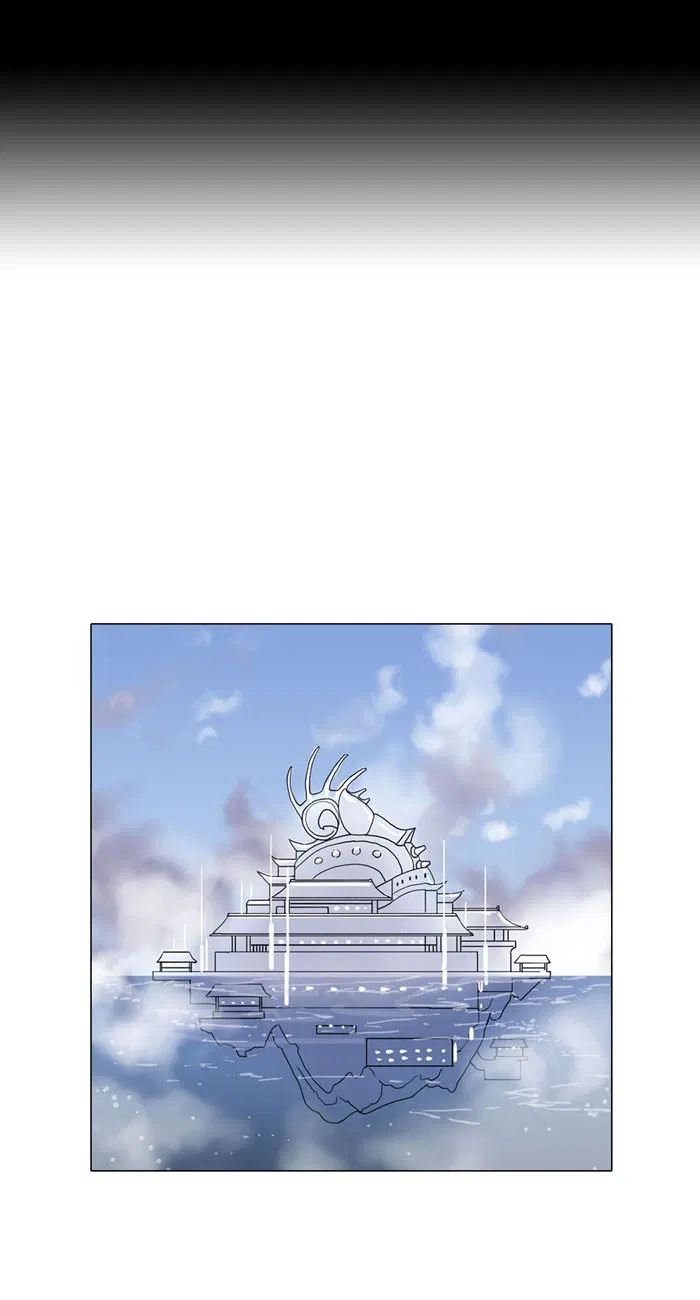 7 Wonders Chapter 114 Gambar 46