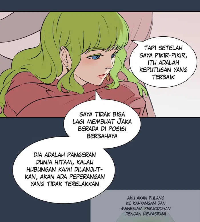 7 Wonders Chapter 113 Gambar 51