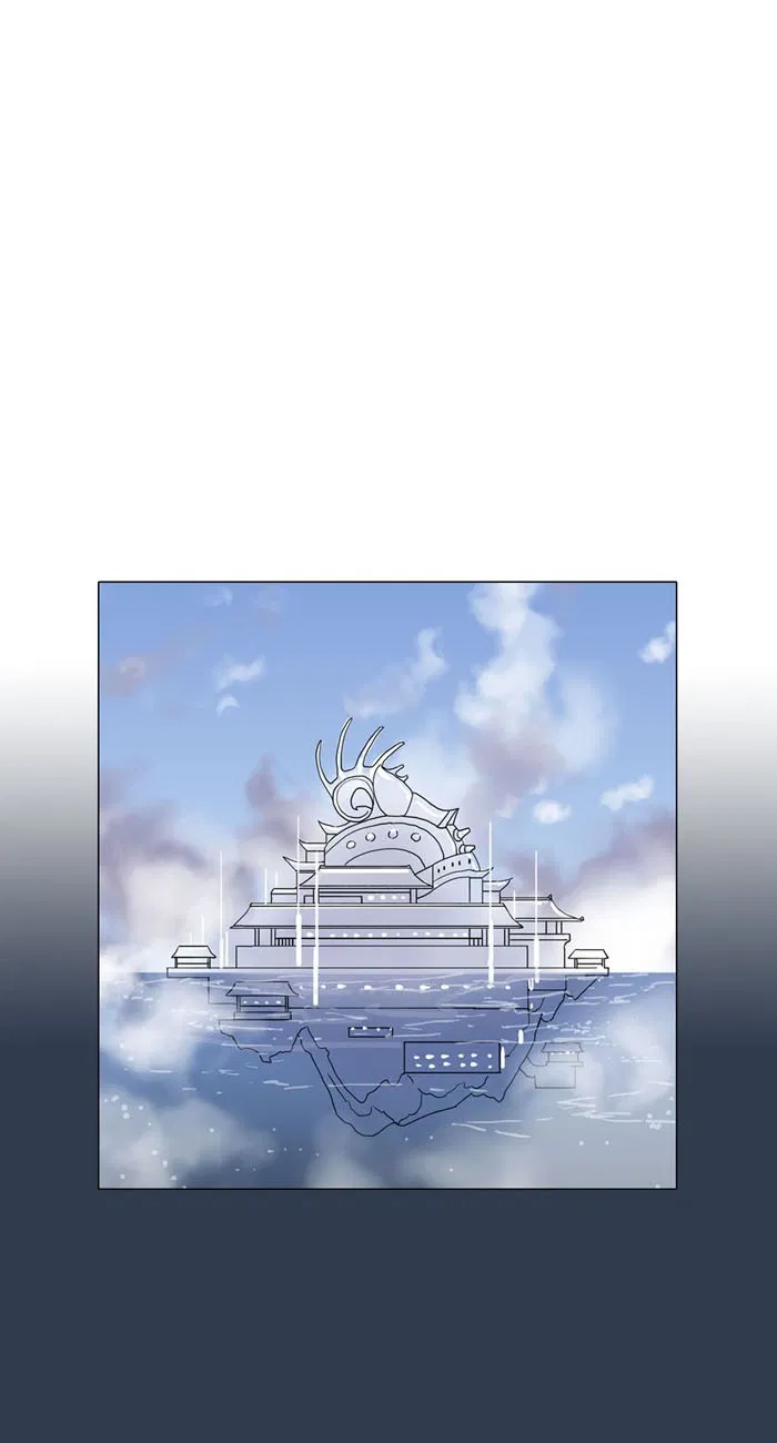 7 Wonders Chapter 110 Gambar 15
