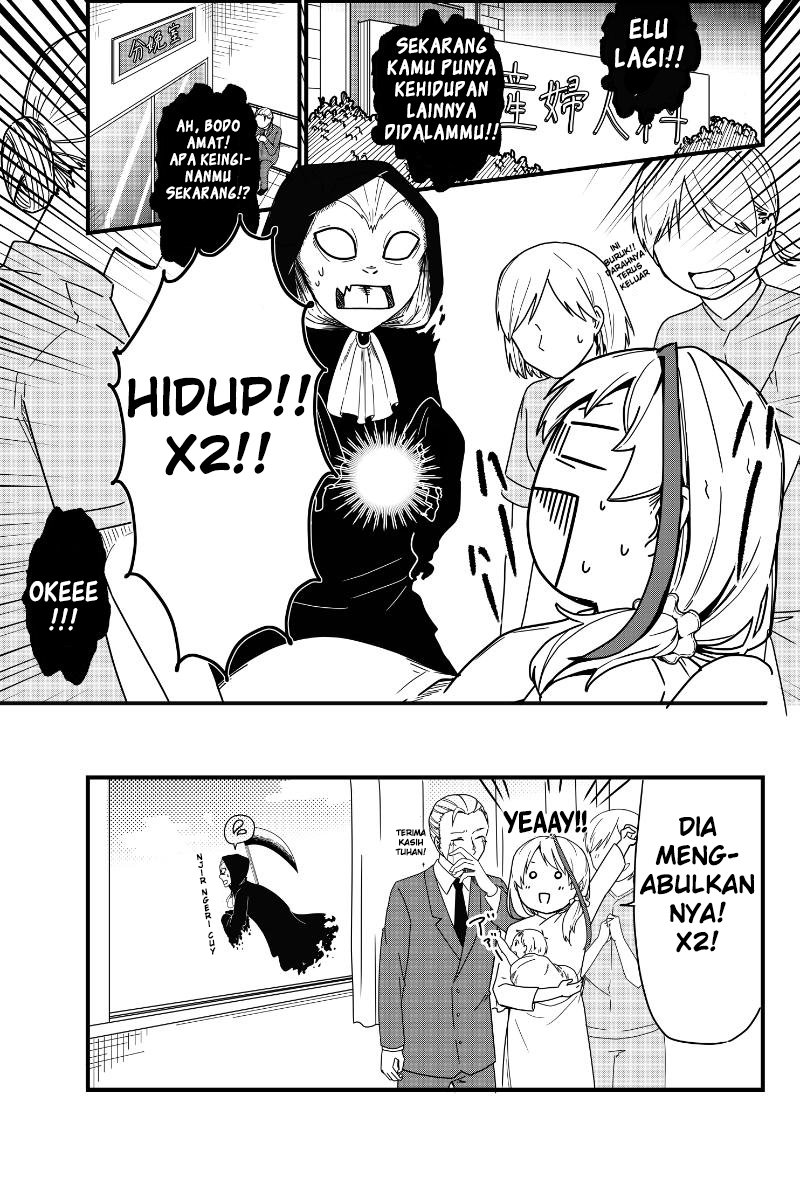 Bakana Shinigami Chapter 00.1 - Tamat 6