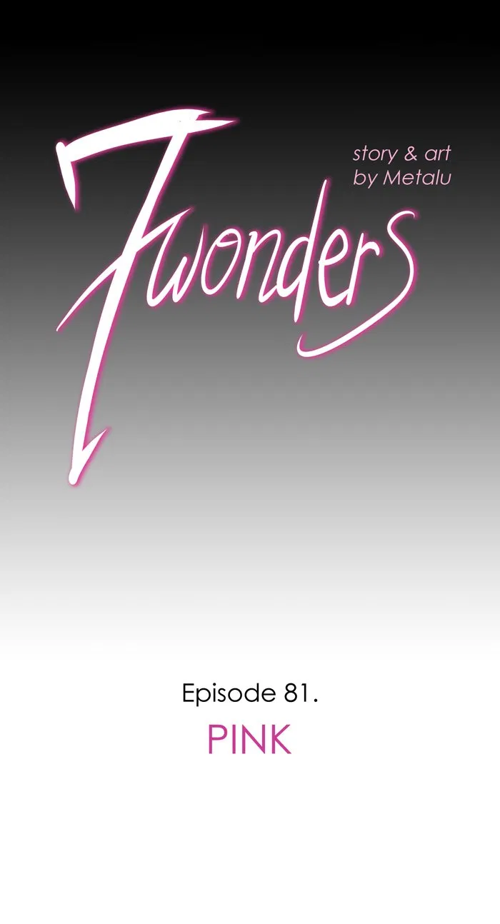Baca Komik 7 Wonders Chapter 81 Gambar 1
