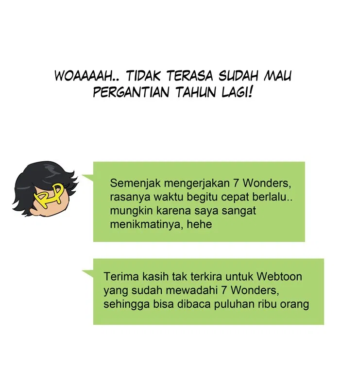 Baca Komik 7 Wonders Chapter 78.5 Gambar 1