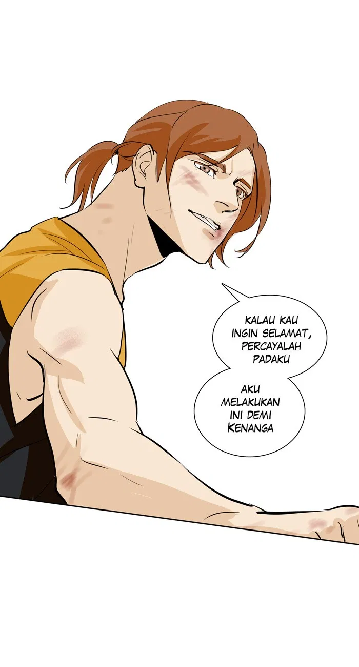 7 Wonders Chapter 77 Gambar 14