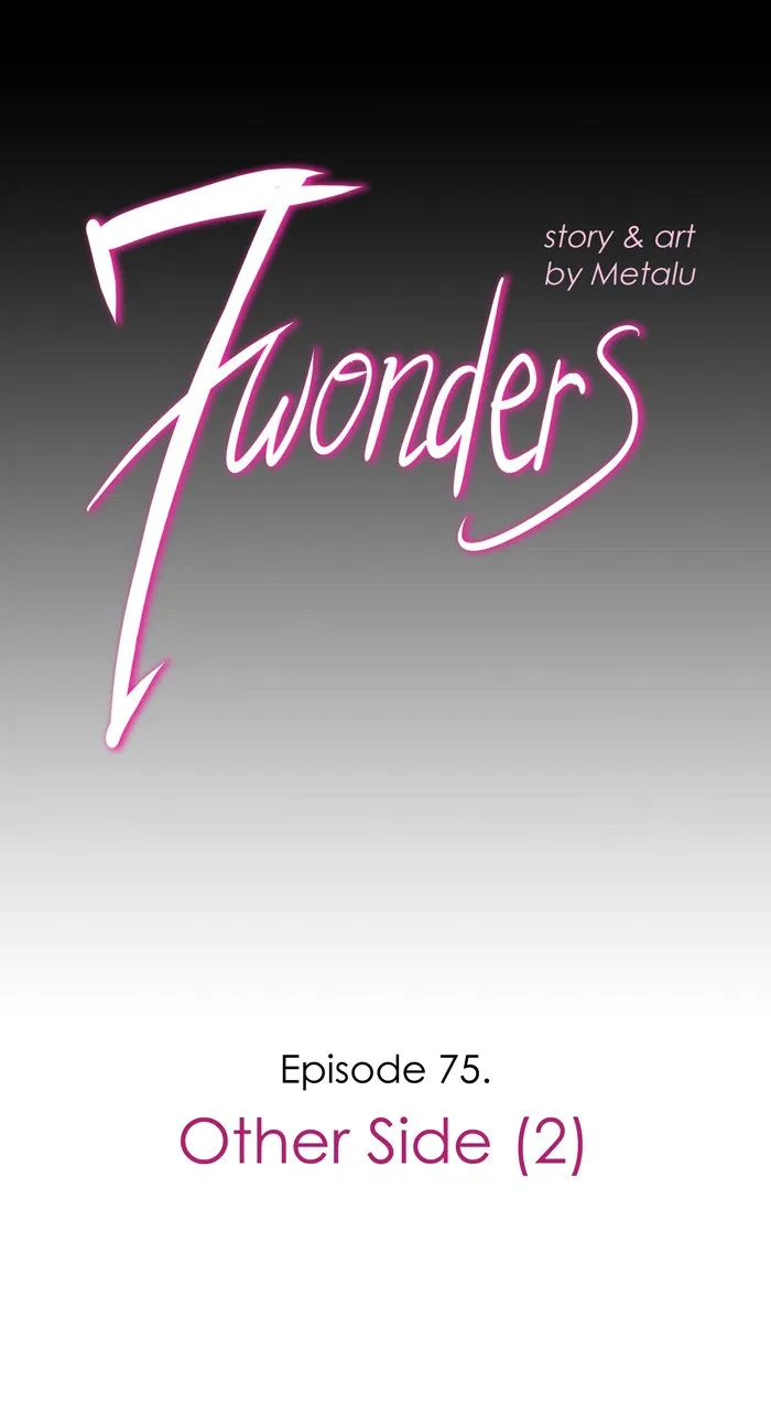 Baca Komik 7 Wonders Chapter 75 Gambar 1