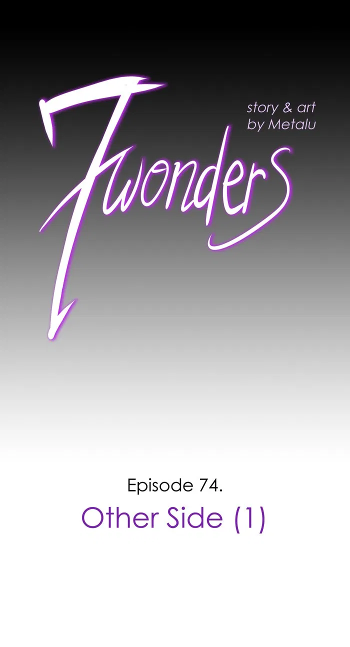 Baca Komik 7 Wonders Chapter 74 Gambar 1