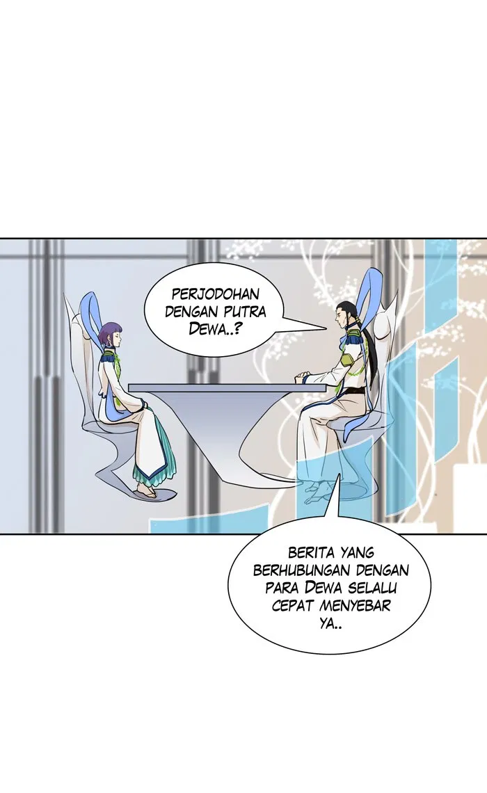 Baca 7 Wonders Chapter 73 Gambar 2