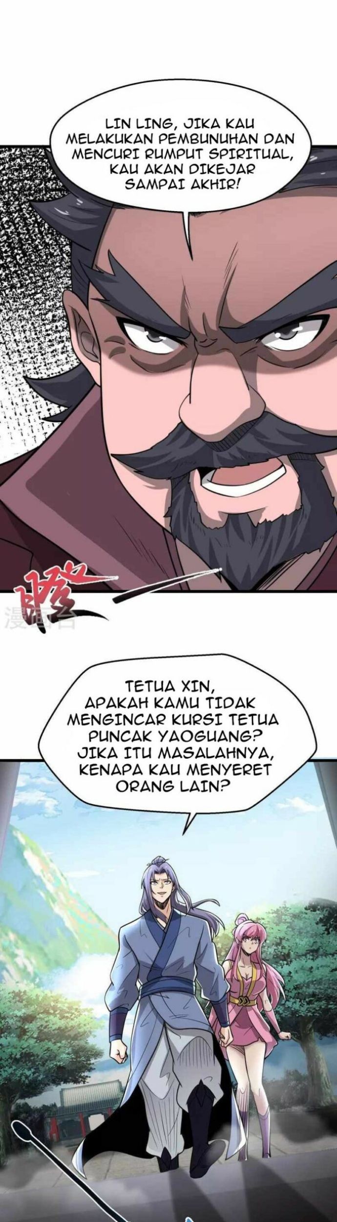 Perfect Supreme Chapter 05 Gambar 15