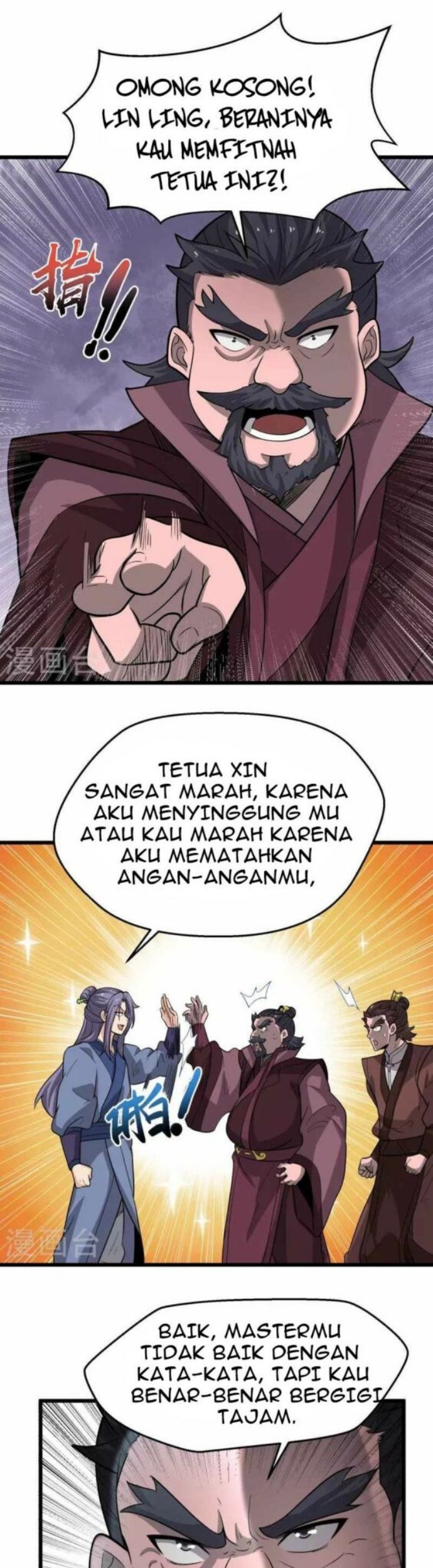 Perfect Supreme Chapter 05 Gambar 17