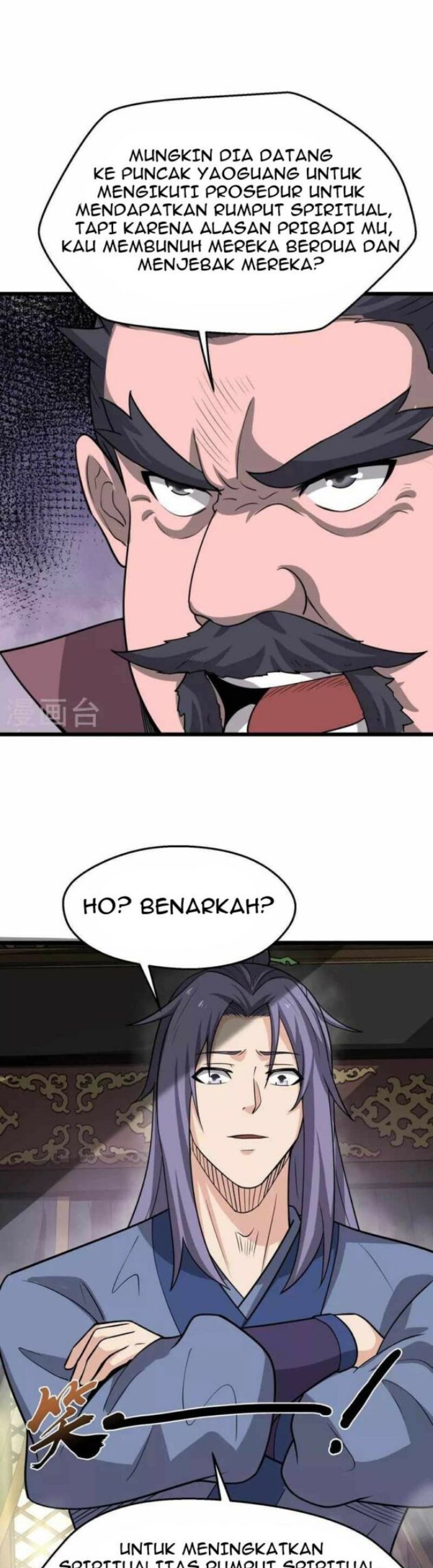 Perfect Supreme Chapter 05 Gambar 23