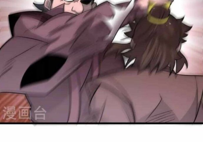 Perfect Supreme Chapter 05 Gambar 26