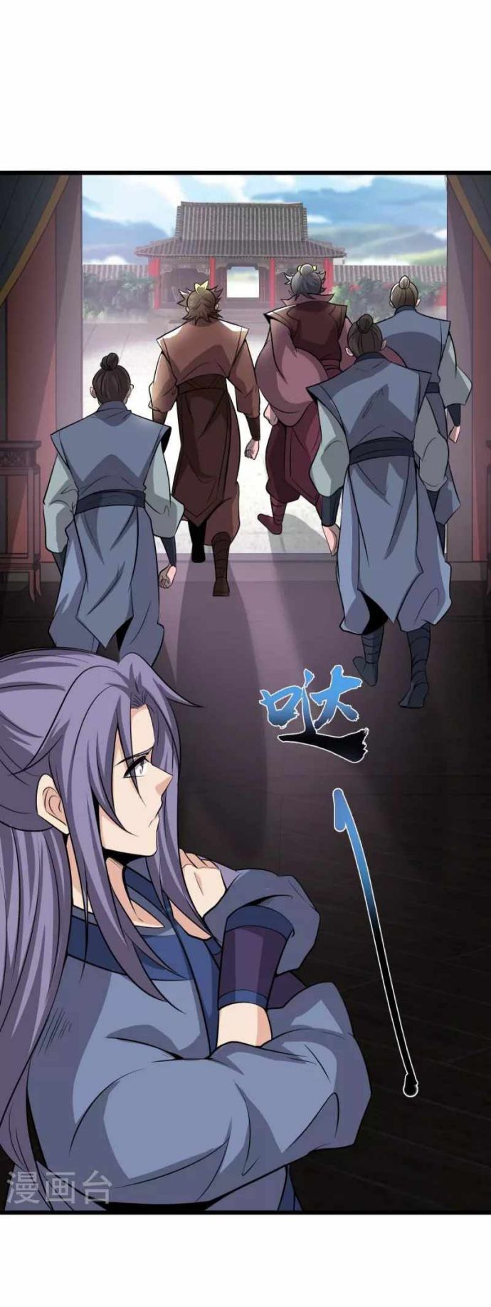 Perfect Supreme Chapter 05 Gambar 29