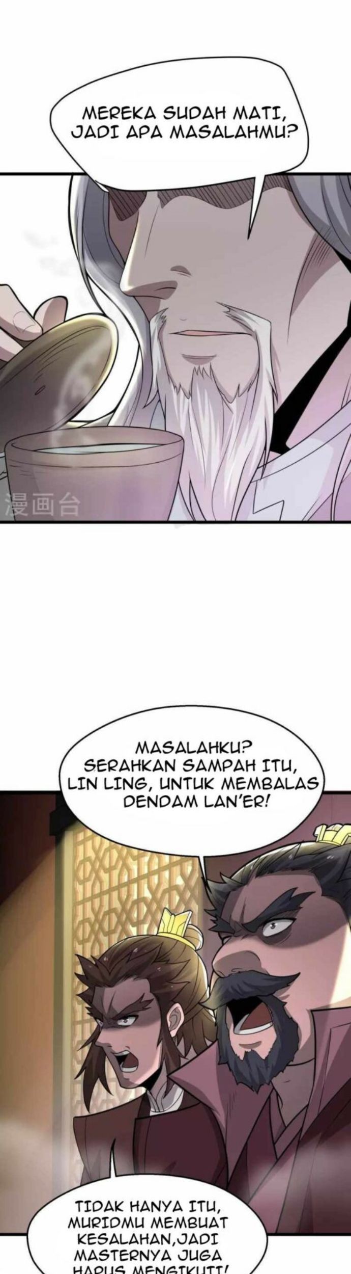 Perfect Supreme Chapter 05 Gambar 7