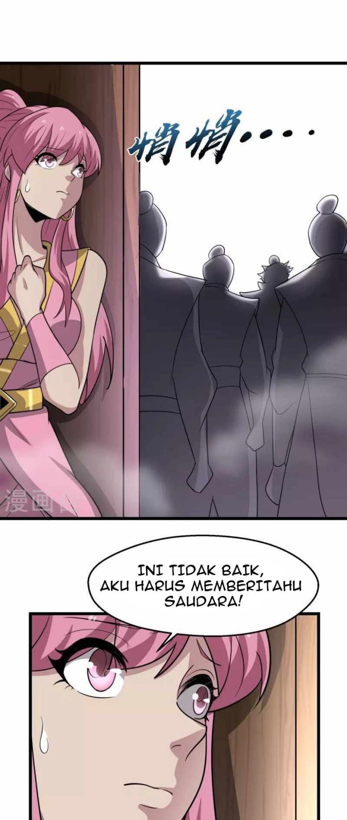 Perfect Supreme Chapter 05 Gambar 9