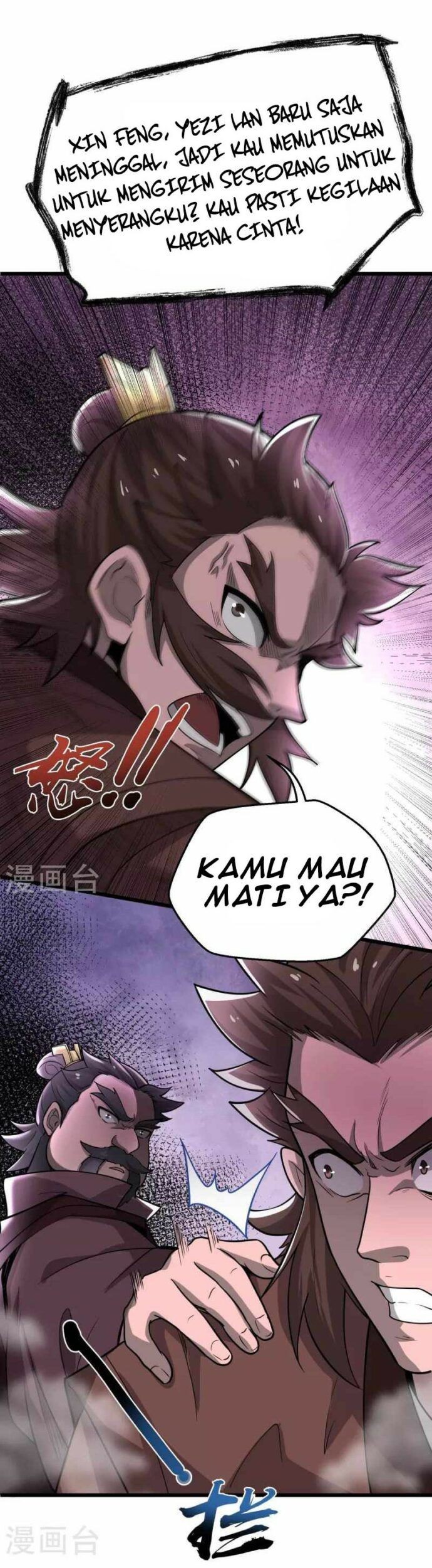 Perfect Supreme Chapter 05 Gambar 13