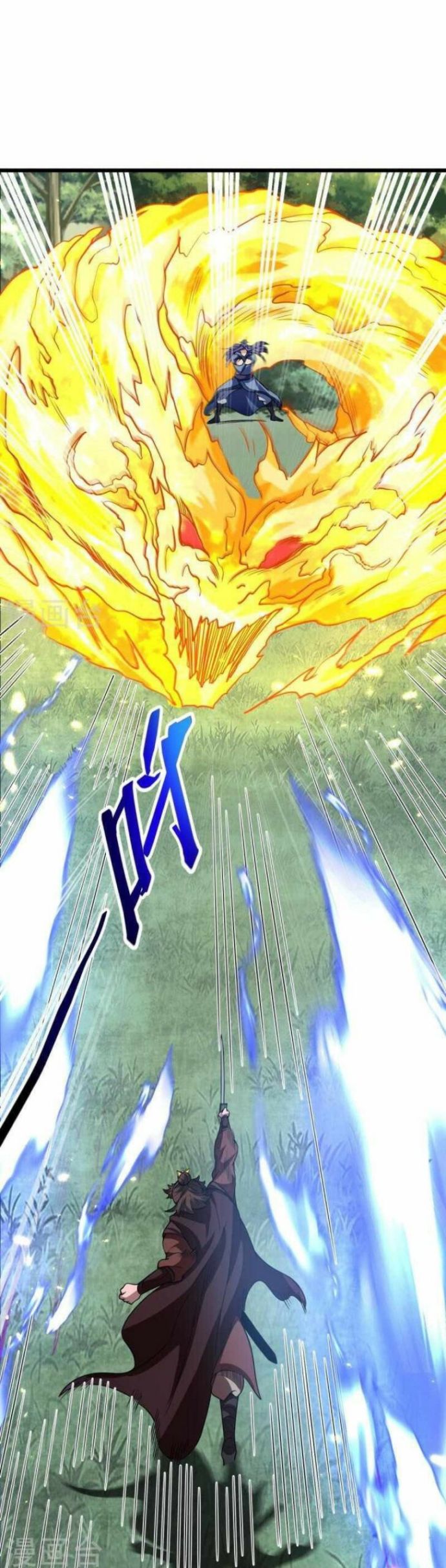 Perfect Supreme Chapter 04 Gambar 21