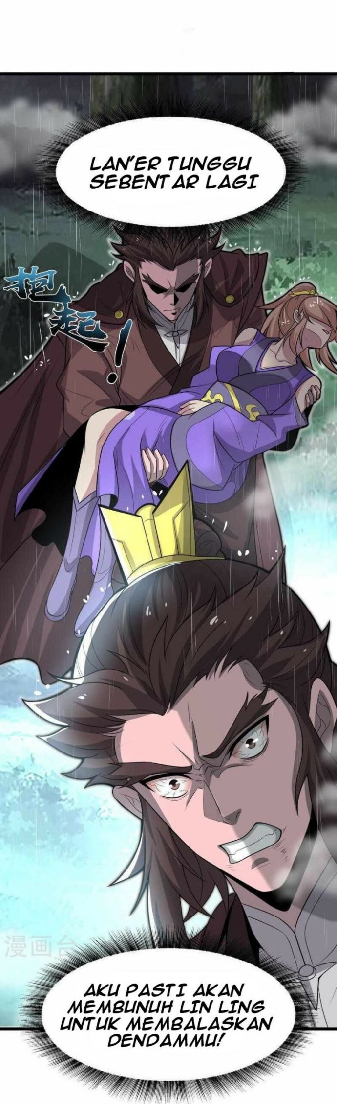 Perfect Supreme Chapter 04 Gambar 30