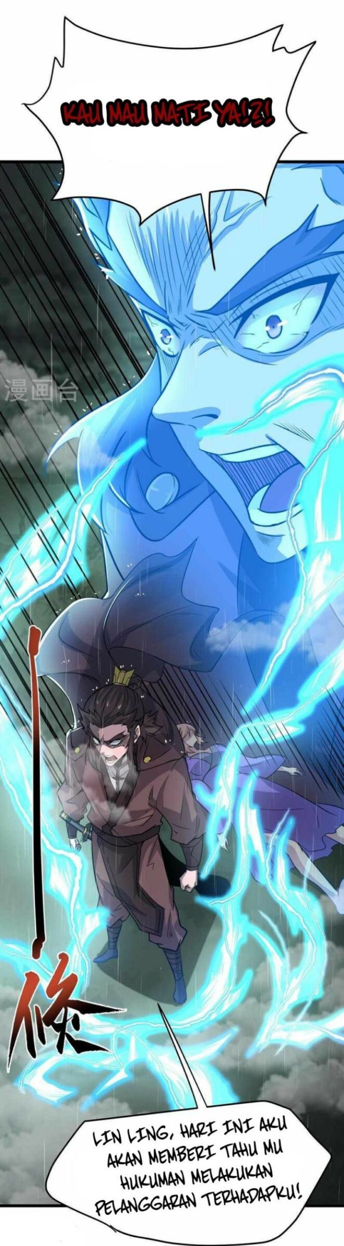 Perfect Supreme Chapter 04 Gambar 14