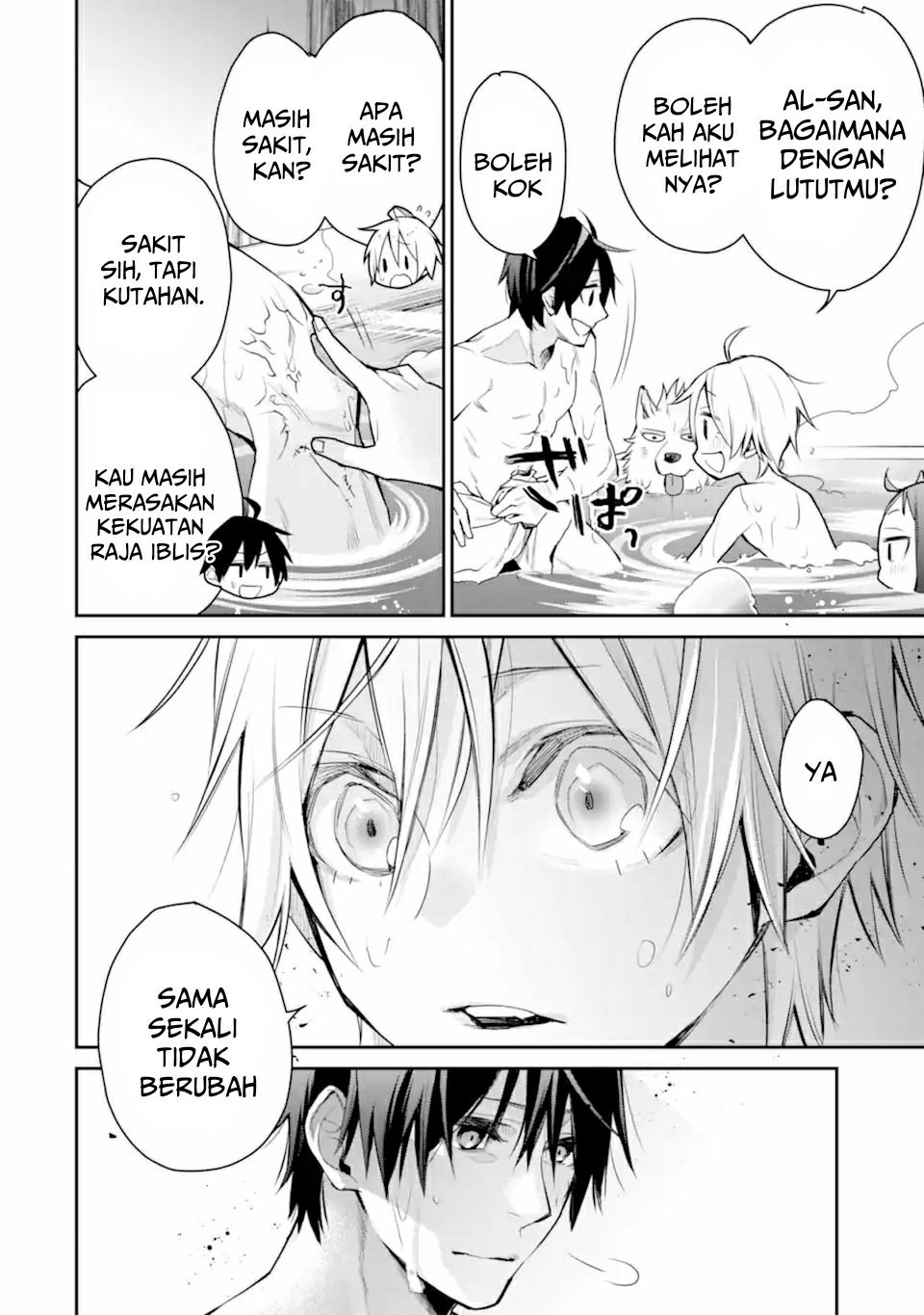 Saikyou no Madoshi. Hisa ni Ya wo Ukete Shimatta no de Inaka no Eihei ni Naru Chapter 25.1 Gambar 13