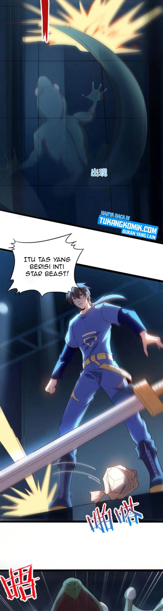 I’m desperate to get stronger Chapter 6 Gambar 10