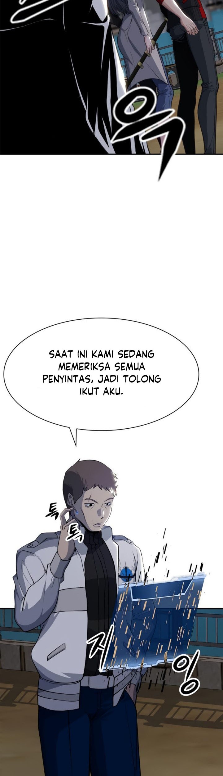 Secret Player Chapter 08 Gambar 40