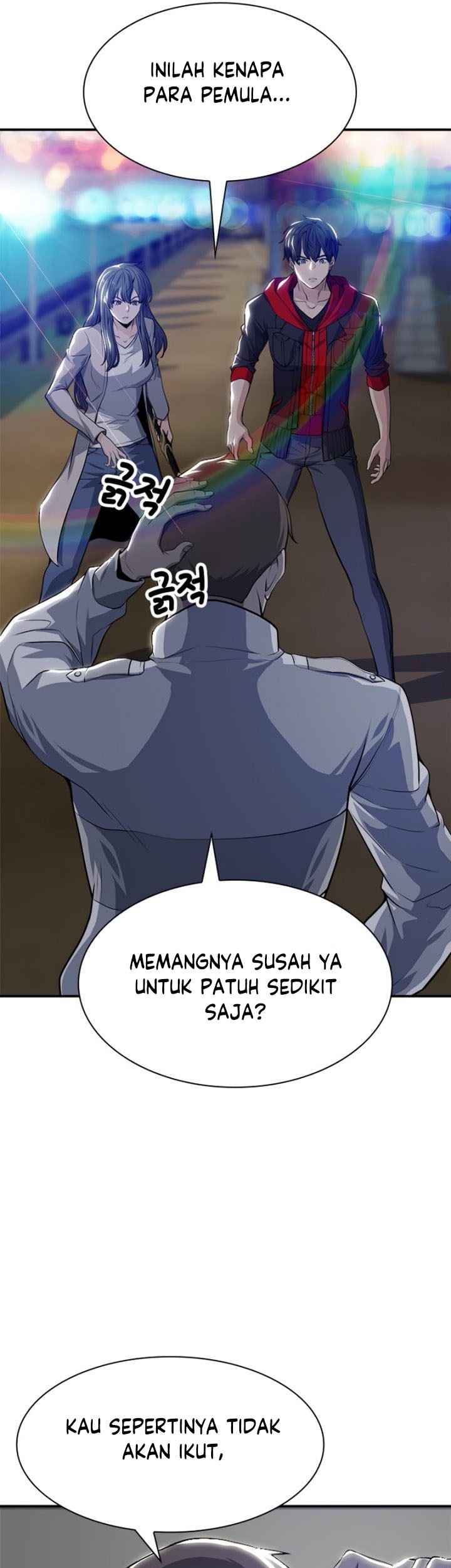 Secret Player Chapter 08 Gambar 43
