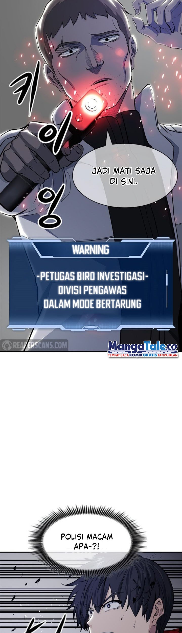 Secret Player Chapter 08 Gambar 44