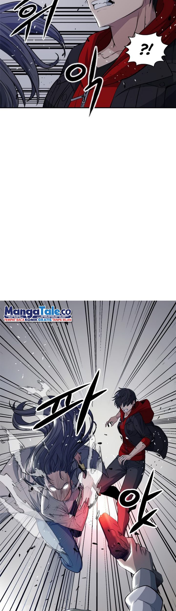 Secret Player Chapter 08 Gambar 45