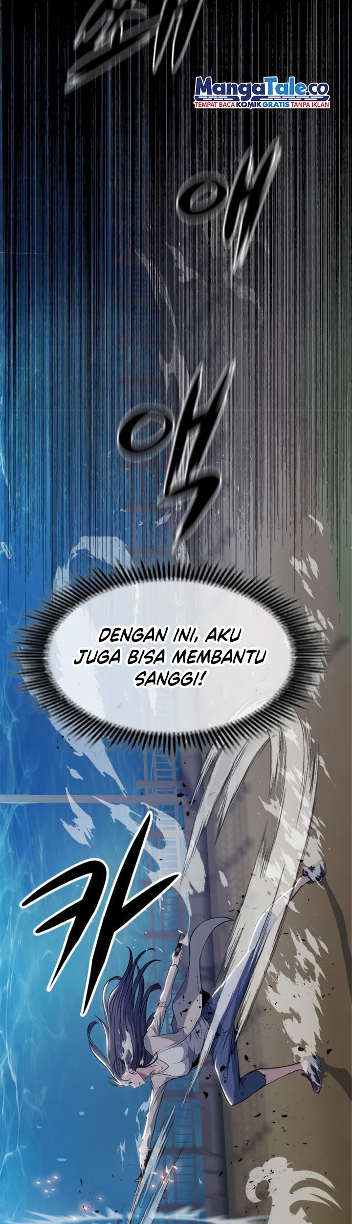 Secret Player Chapter 08 Gambar 48