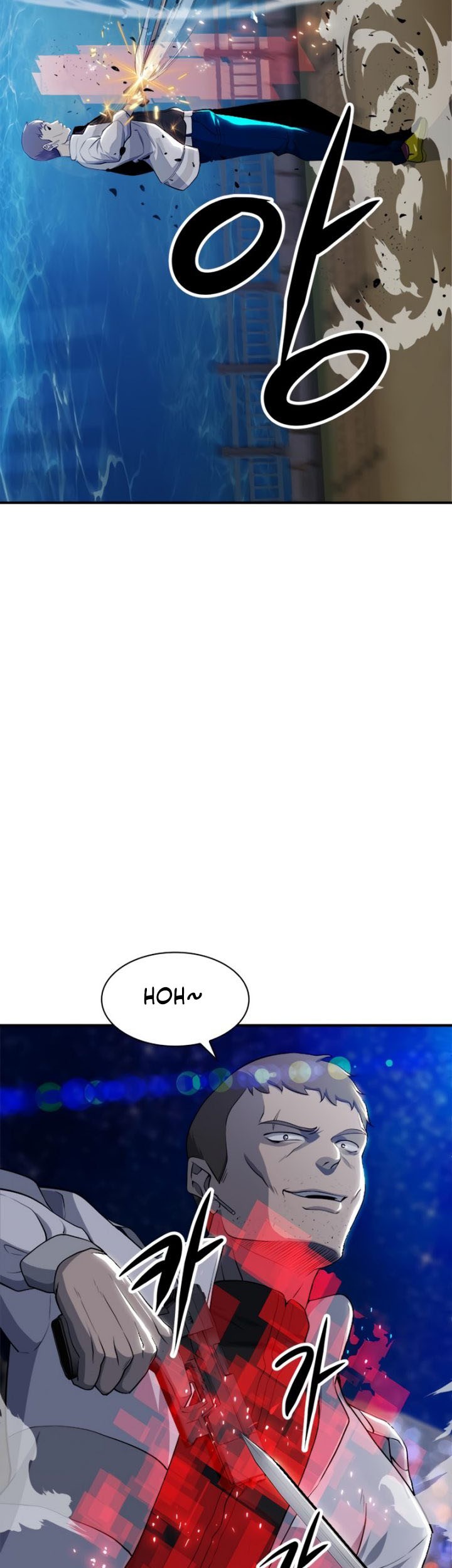Secret Player Chapter 08 Gambar 49