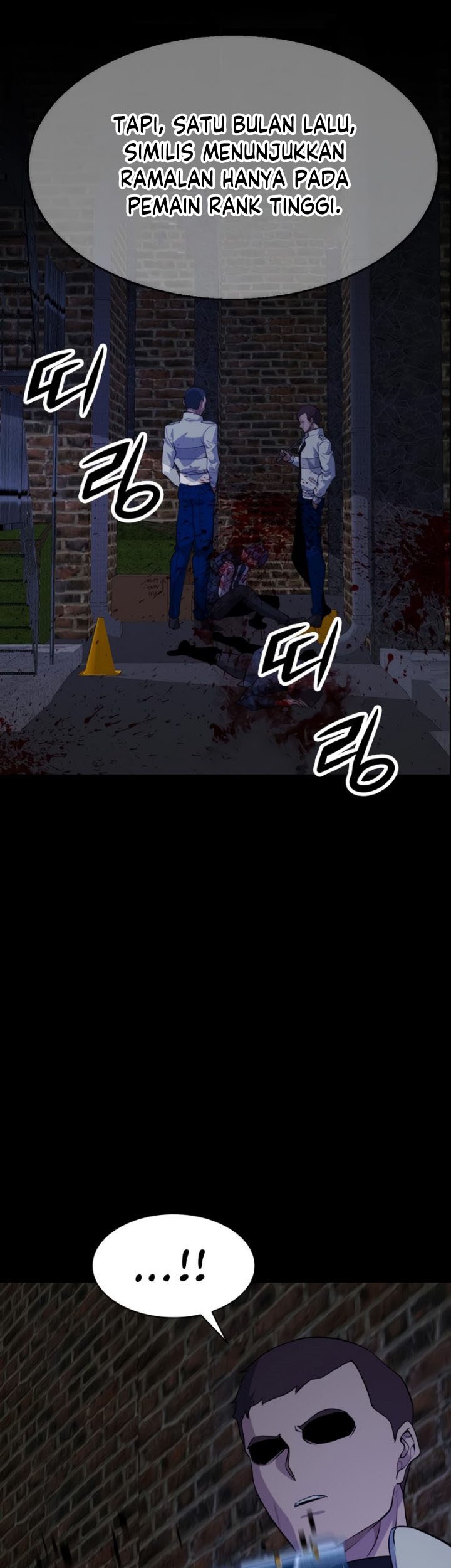Secret Player Chapter 08 Gambar 73