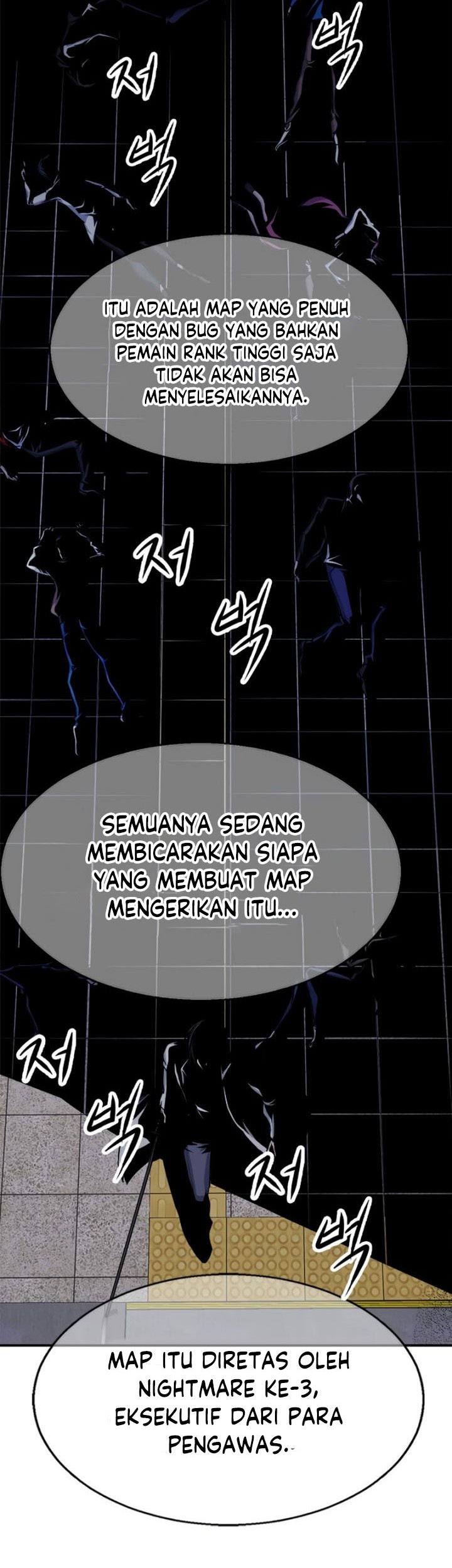 Secret Player Chapter 08 Gambar 81