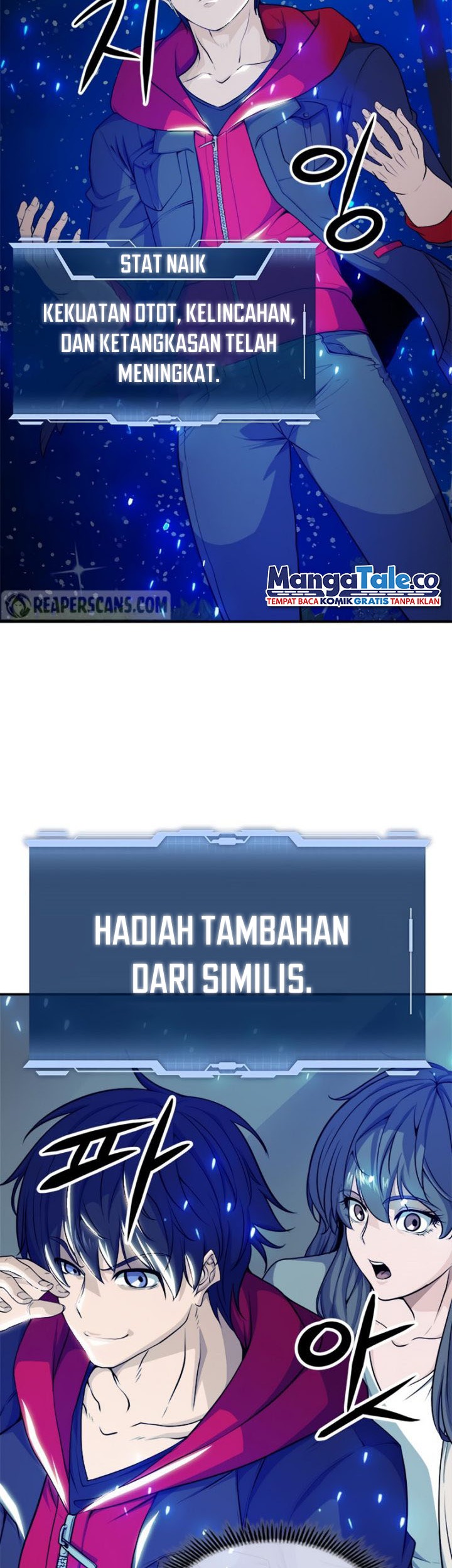 Secret Player Chapter 08 Gambar 3