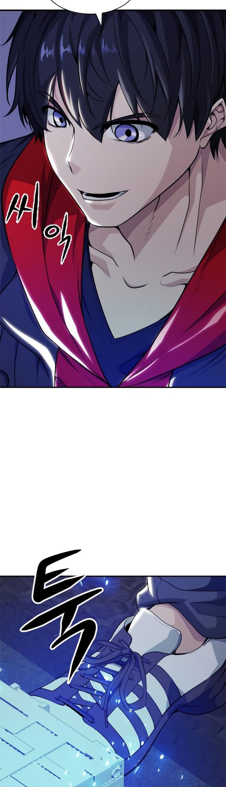 Secret Player Chapter 08 Gambar 9