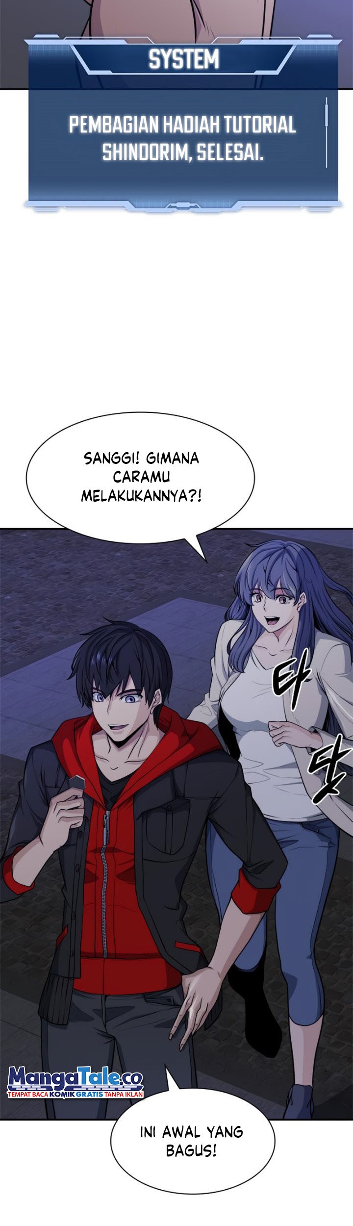 Secret Player Chapter 08 Gambar 13