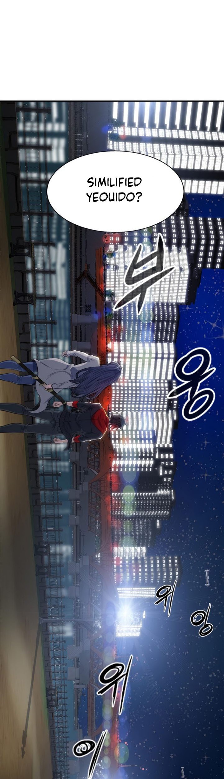 Secret Player Chapter 08 Gambar 37