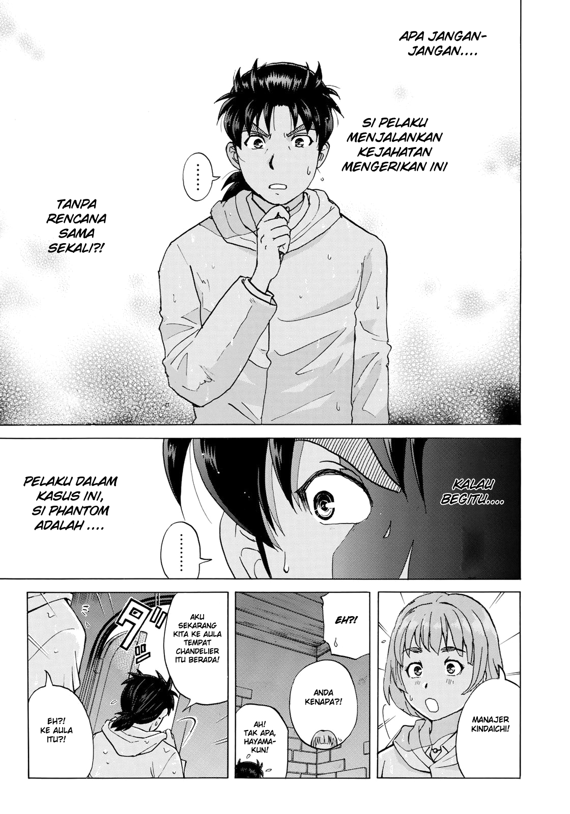 37 Year Old Kindaichi Case Files Chapter 9 Gambar 12