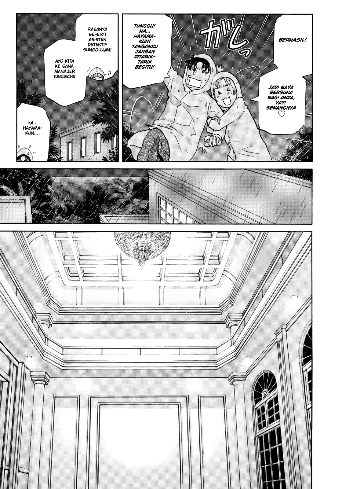 37 Year Old Kindaichi Case Files Chapter 9 Gambar 14